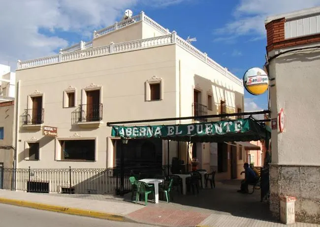 Guest house Hostal El Puente Tabernas